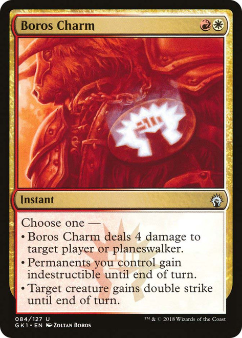 Evil Boros Charm | Mystery Booster - Test Cards (Symbol) | Star