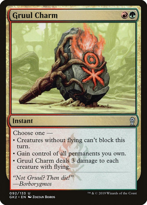 Gruul Charm\nGuild Kit\nSingle\nMagic The Gathering