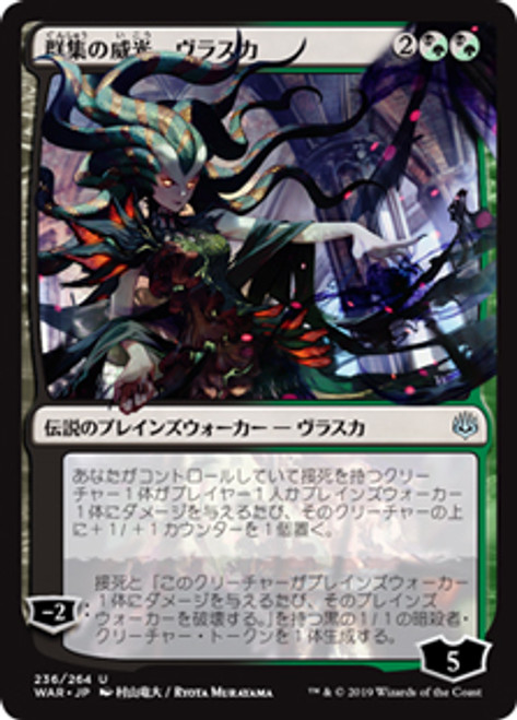 島　mtg α　β 島 mtg α β Island (B) (BB) | 4th Edition - Black Border
