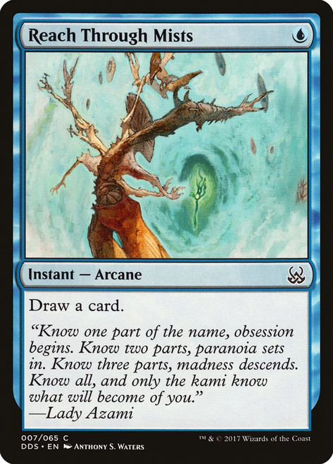 Reach Through Mists\nDuel Decks: Mind vs. Might\nSingle\nMagic The Gathering