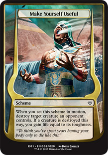 Make Yourself Useful [SGL-MTG-E012-9-ENN]