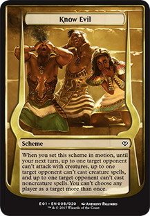 Know Evil [SGL-MTG-E012-8-ENN]