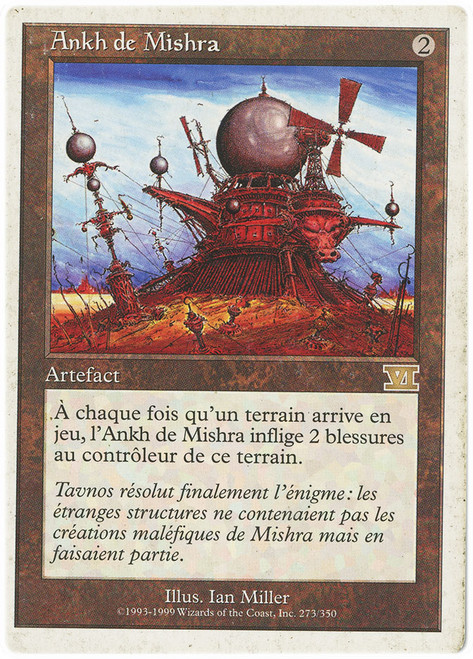 Ankh of Mishra\n6th Edition - French\nSingle\nMagic The Gathering