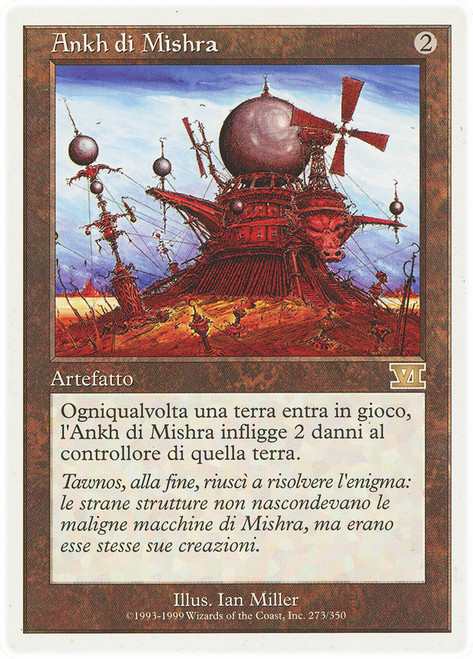 Ankh of Mishra\n6th Edition - Italian\nSingle\nMagic The Gathering