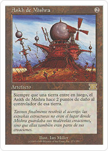 Ankh of Mishra\n6th Edition - Spanish\nSingle\nMagic The Gathering