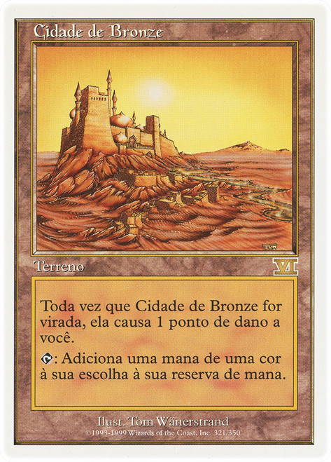 City of Brass\n6th Edition - Portuguese\nSingle\nMagic The Gathering