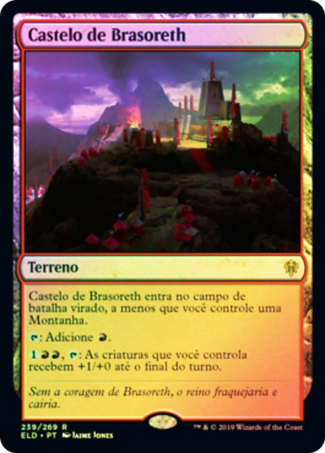 Castle Embereth
Throne of Eldraine - Portuguese
Single
Magic The Gathering