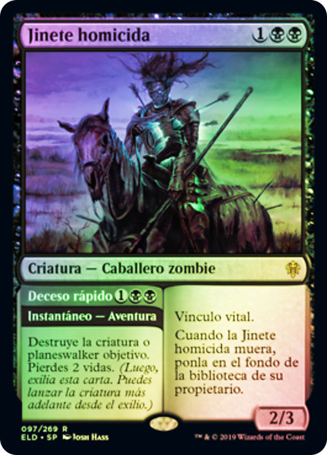 Murderous Rider 謎めいた命令　MPS Murderous Rider // Swift End | Throne of Eldraine | Star City Games