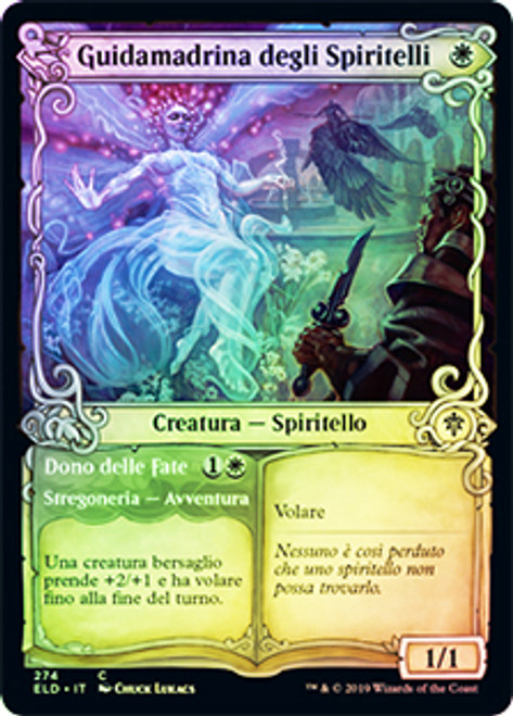 Faerie, Faerie, Faerie Rad foil パック未開封 Magic The Gathering, Secret Lair: Faerie, Faerie, Faerie Rad