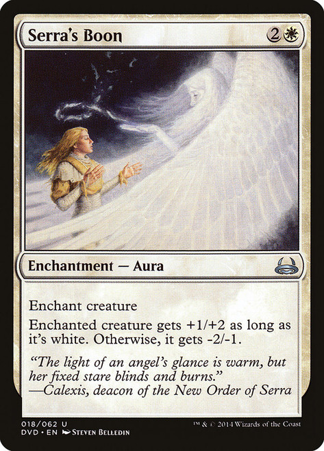 Serra Advocate | Duel Decks: Anthology | Star City Games