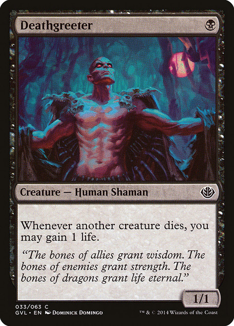 Deathgreeter\nDuel Decks: Anthology\nSingle\nMagic The Gathering