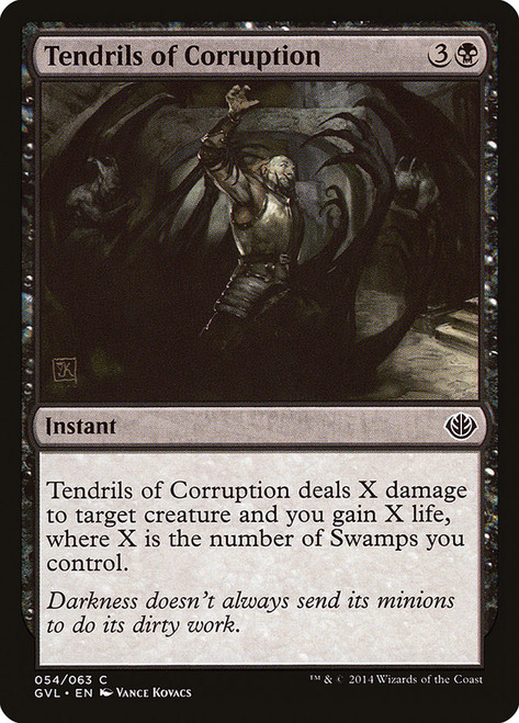 Tendrils of Corruption\nDuel Decks: Anthology\nSingle\nMagic The Gathering
