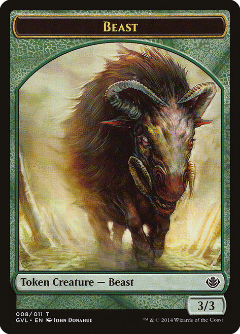 Albino Troll | Duel Decks: Anthology | Star City Games