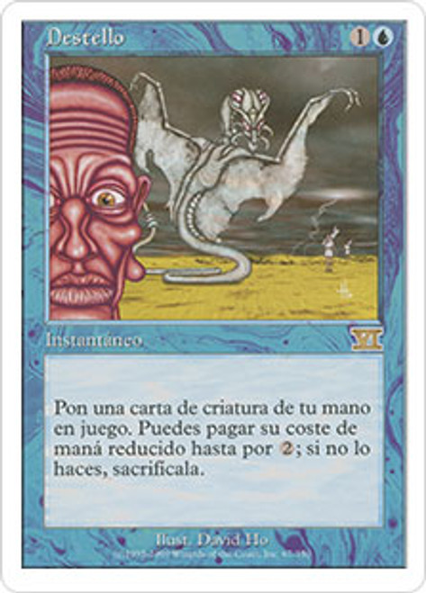 MTG エラーカード 裁断時の破片付きエラー　ロシア語　他言語 MTG エラーカード 裁断時の破片付きエラー ロシア語 他言語