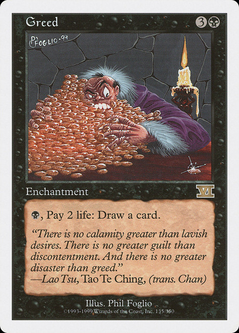 Greed\n6th Edition\nSingle\nMagic The Gathering