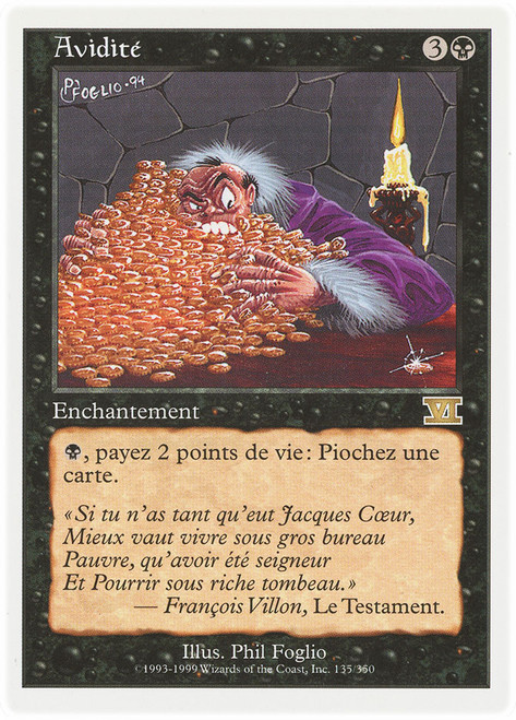 Greed | 6th Edition | Star City Games