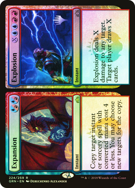 Expansion // Explosion (Promo Pack) (Guilds of Ravnica)\nPromo: Planeswalker Stamped\nSingle\nMagic The Gathering