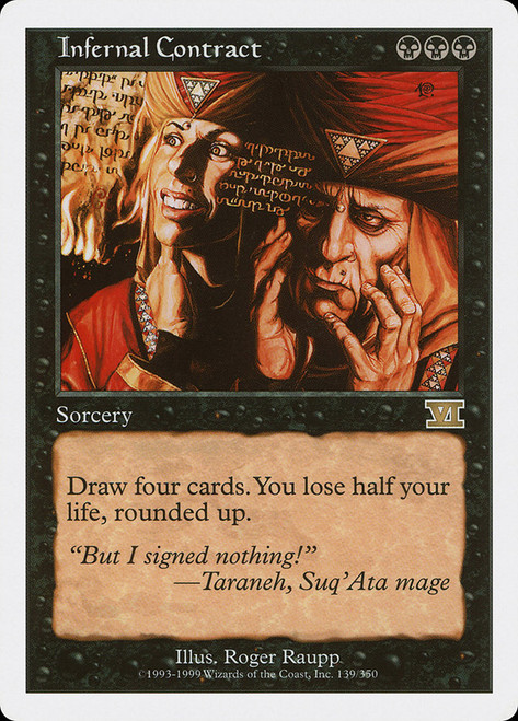 MTG 冥府の契約 7ED日本語FOIL Infernal Contract Infernal Contract | Mirage | Star City Games