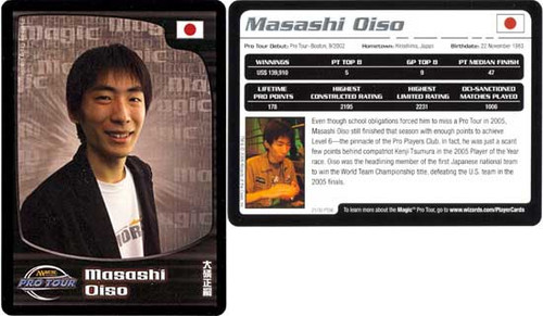 Masashi Oiso [SGL-MTG-PROP-44-ENN]