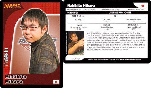 Makihito Mihara [SGL-MTG-PROP-69-ENN]
