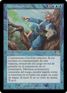Spelljack
Judgment - Spanish
Single
Magic The Gathering
