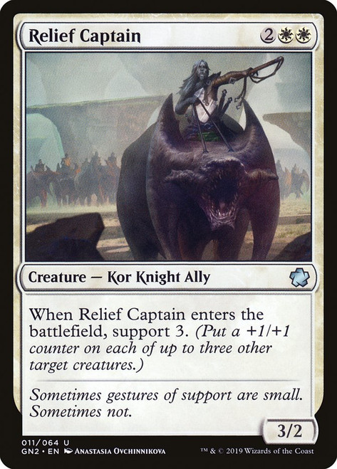 Relief Captain\nGame Night: 2019\nSingle\nMagic The Gathering