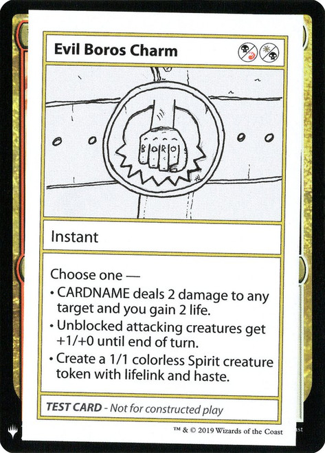 Evil Boros Charm\nMystery Booster - Test Cards (Symbol)\nSingle\nMagic The Gathering