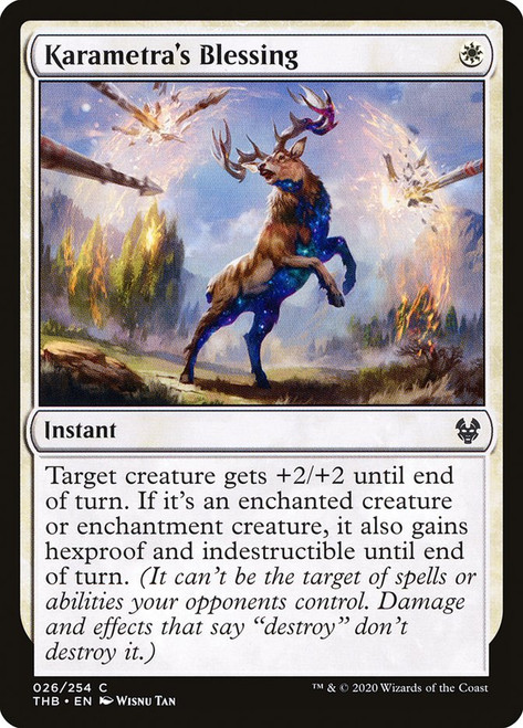 MTG　カラカス/Karakas　EMA 41jjoMUqQLL._AC_SY200_QL15_.jpg