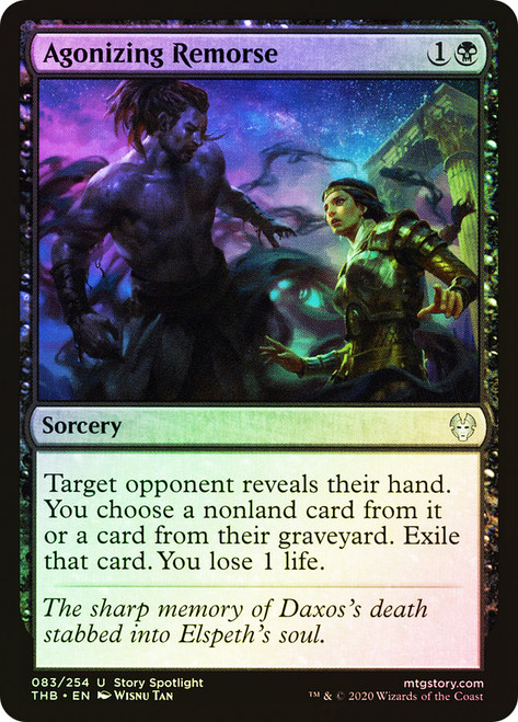 Agonizing Remorse\nTheros Beyond Death\nSingle\nMagic The Gathering