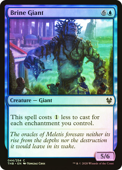 Brine Giant\nTheros Beyond Death\nSingle\nMagic The Gathering