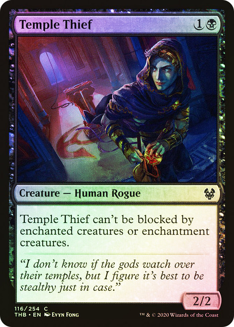 Temple Thief\nTheros Beyond Death\nSingle\nMagic The Gathering