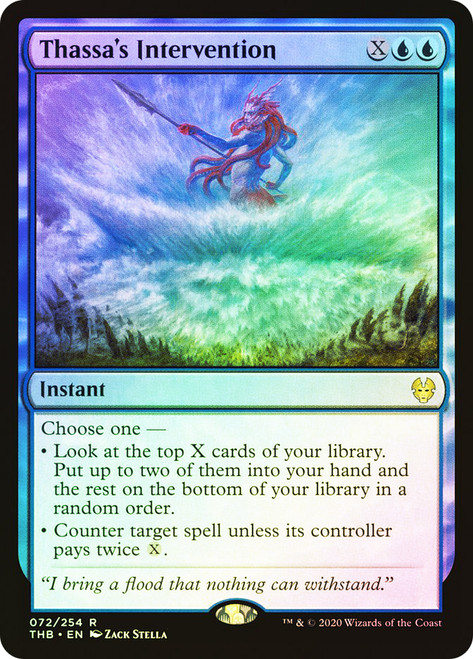 Thassa's Intervention\nTheros Beyond Death\nSingle\nMagic The Gathering