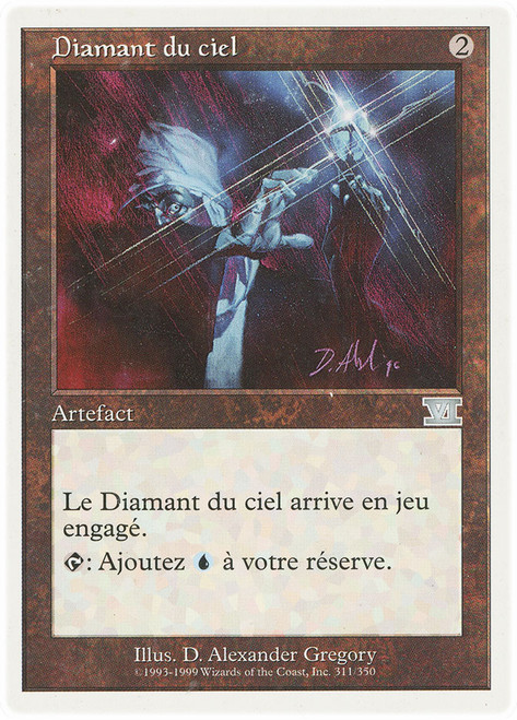 Sky Diamond\n6th Edition - French\nSingle\nMagic The Gathering