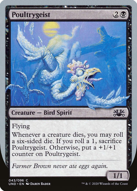 Poultrygeist\nUnsanctioned\nSingle\nMagic The Gathering