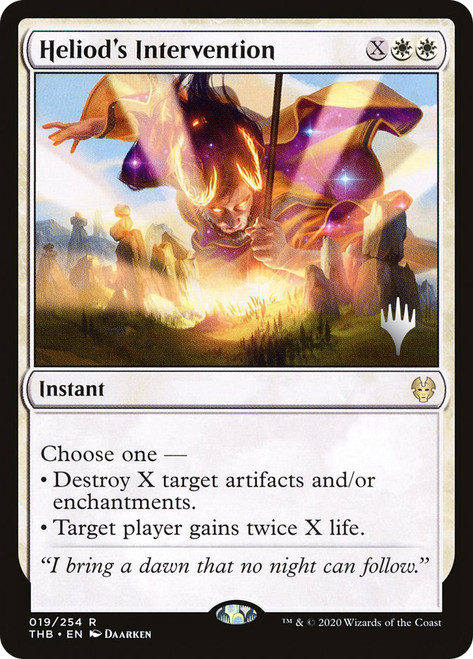 Heliod's Intervention (Promo Pack) (Theros Beyond Death)\nPromo: Planeswalker Stamped\nSingle\nMagic The Gathering
