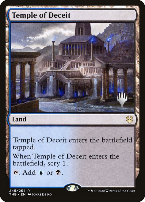 Deceit (Promo Pack) (Lorwyn Eclipsed) | Promo | Star City Games