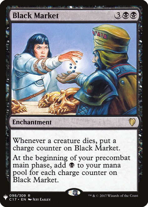 MTG 【Foil】MMQ 闇市場/Black Market 英語 Black Market | Mercadian Masques | Star City Games