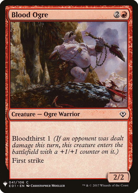 Blood Ogre\nPlaneswalker Symbol Reprints\nSingle\nMagic The Gathering