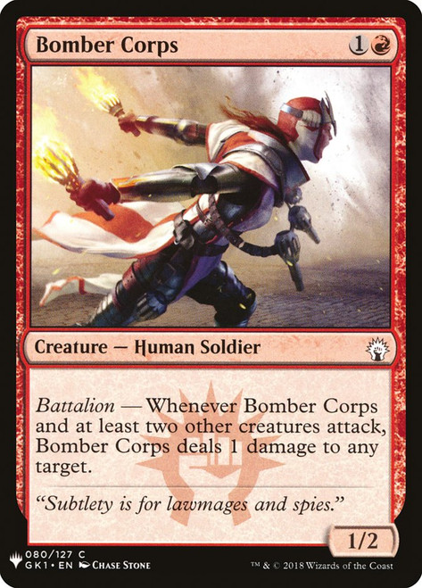 Bomber Corps\nPlaneswalker Symbol Reprints\nSingle\nMagic The Gathering