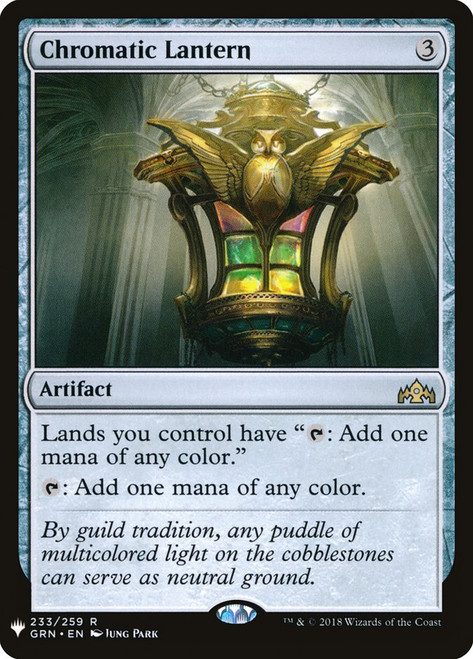 アーティストプルーフ 彩色の灯籠/Chromatic Lantern MTG Chromatic Lantern | Guilds of Ravnica | Star City Games