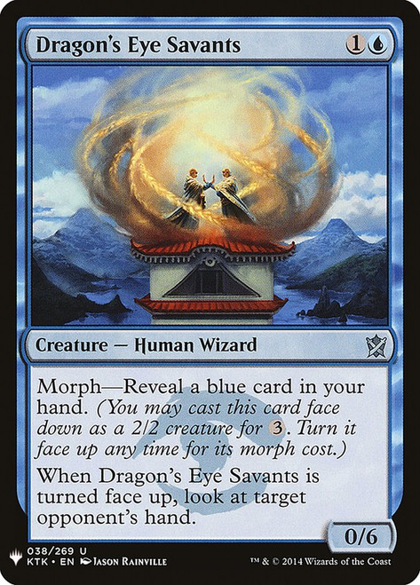 Dragon's Eye Savants\nPlaneswalker Symbol Reprints\nSingle\nMagic The Gathering