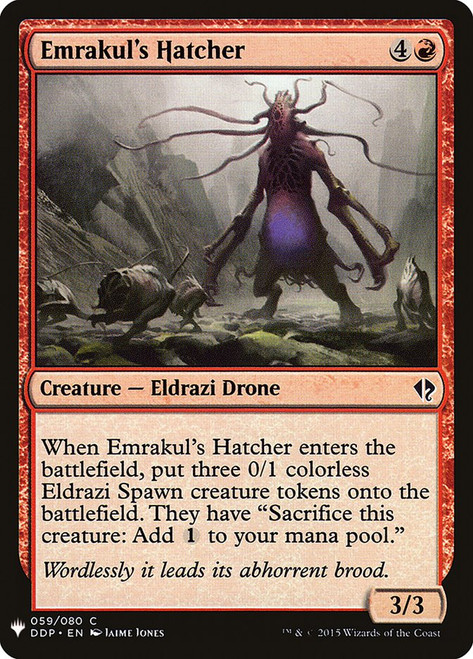 Emrakul's Hatcher\nPlaneswalker Symbol Reprints\nSingle\nMagic The Gathering