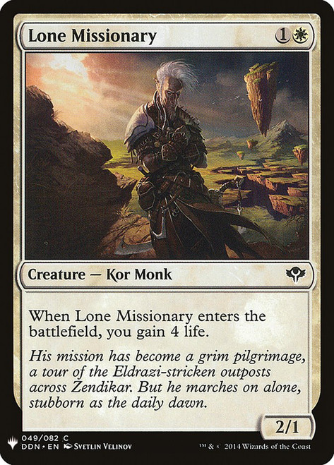 Lone Missionary\nPlaneswalker Symbol Reprints\nSingle\nMagic The Gathering