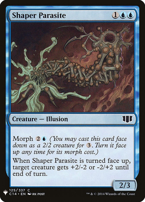 ❤︎❤︎ 美品‼️MTG Persistent Peritioners❤︎❤︎ Persistent Petitioners (596) - Secret Lair Drop Series