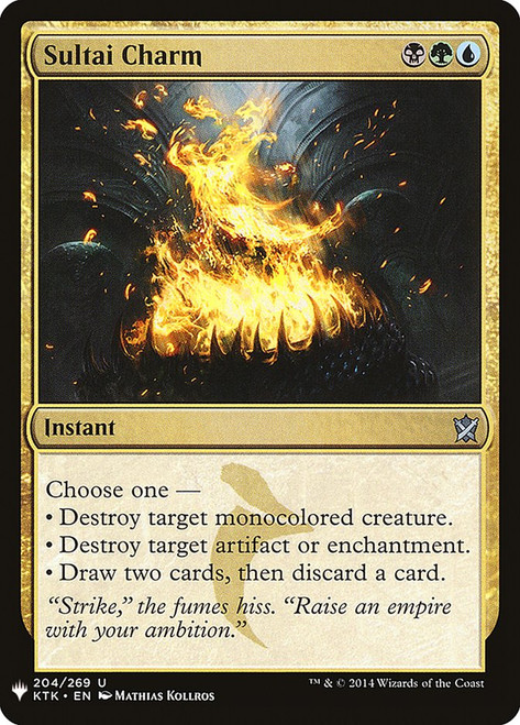 Sultai Charm\nPlaneswalker Symbol Reprints\nSingle\nMagic The Gathering