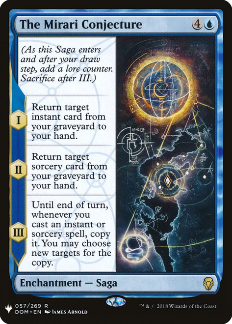 foil　ODY・ミラーリ/Mirari Mirari | Odyssey Foil | Card Kingdom