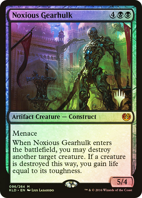 Noxious Gearhulk | Masterpiece Series: Kaladesh Inventions | Star