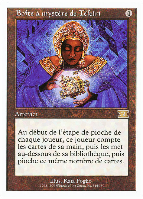TeferisPuzzleBox__21439.