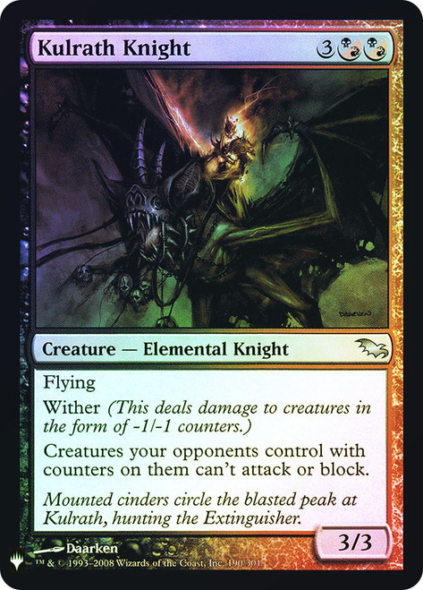 Kulrath Knight\nPlaneswalker Symbol Reprints\nSingle\nMagic The Gathering