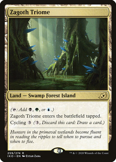 ZagothTriome__37726.1648846728